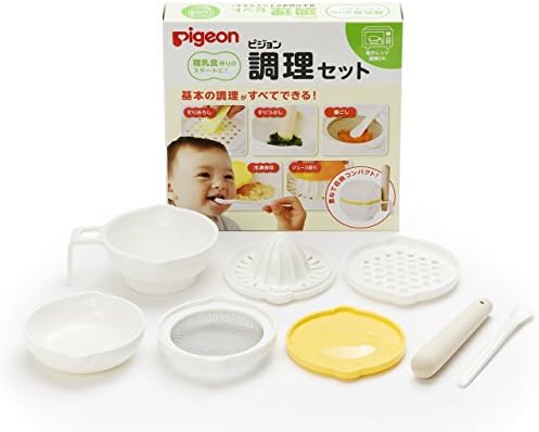 בישול יונים סט מזון לתינוקות יפן