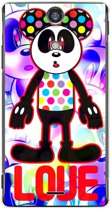 קוד עור שני; C Love Panda Amethyst / עבור Xperia GX SO-04D / DOCOMO DSEXGX-PCCL-277-Y411
