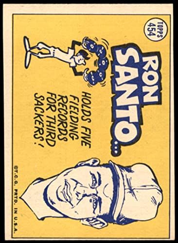 1970 Topps 454 All-Star Ron Santo Chicago Cubs VG Cubs