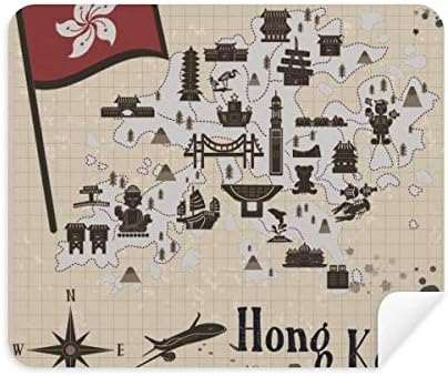 הונג קונג סין סגנון ביקור ניקוי בד מסך מנקה 2 יחידות זמש בד
