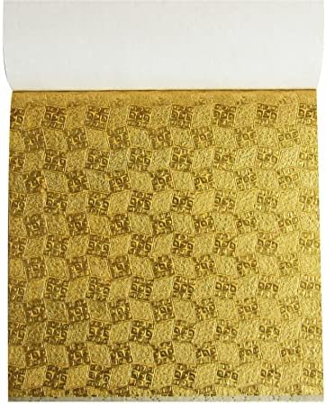 Paperhues Golden Aura Paper Bookbook Strapbook 12 x 12 כרית, 24 גיליונות
