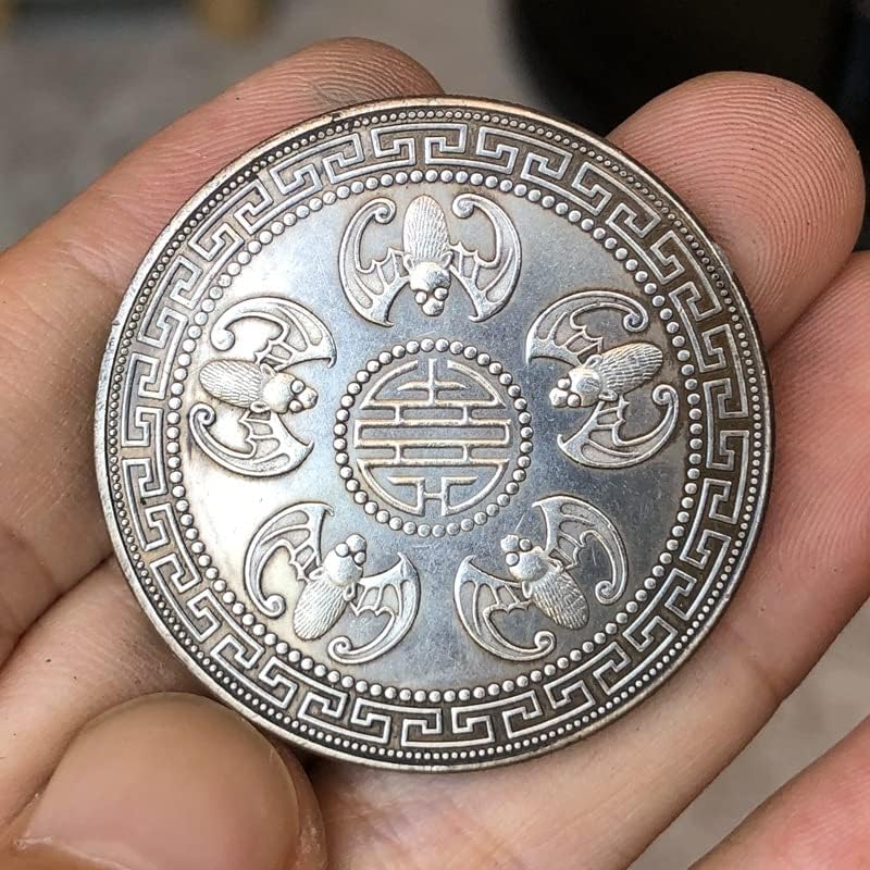 מטבעות עתיקים מכסף עתיק יואן יונאן גונגג'ין אוסף מטבעות מטבעות